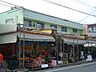 周辺：タチヤ 八事店 320m