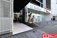 愛知県名古屋市千種区千種通6丁目25：物件画像／部屋セレブ御器所店　株式会社S-point