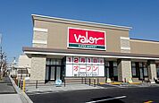 バロー高辻店 745m
