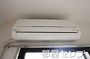 空調完備で快適に過ごせます。（イメージ写真）