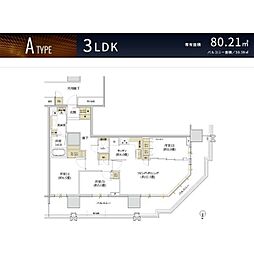 プラウドタワー名古屋錦 3LDKの間取図画像