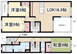 八事本町団地 6号棟 2階