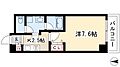 メリヴ鶴舞3階6.1万円