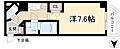S-RESIDENCE名駅3階7.6万円