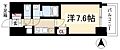 プレサンス東別院駅前12階5.8万円