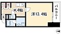 HEARTSWAVE6階7.4万円
