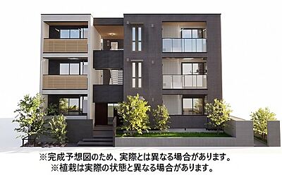 外観 外観