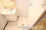 室内洗濯機置き場。