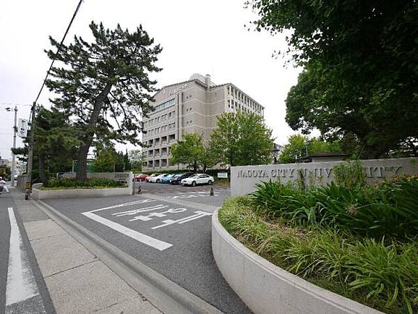 画像30:名古屋市立大学滝子(山の畑)キャンパス 120m