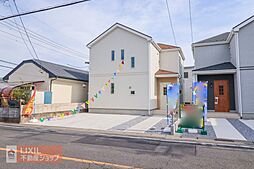 ハートフルタウン栃木市本町1期　2号棟