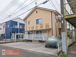 小山市城北5丁目　中古戸建