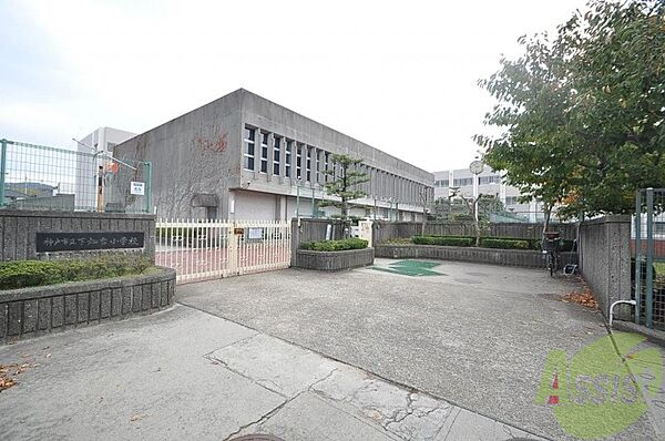 画像27:神戸市立下畑台小学校 1483m