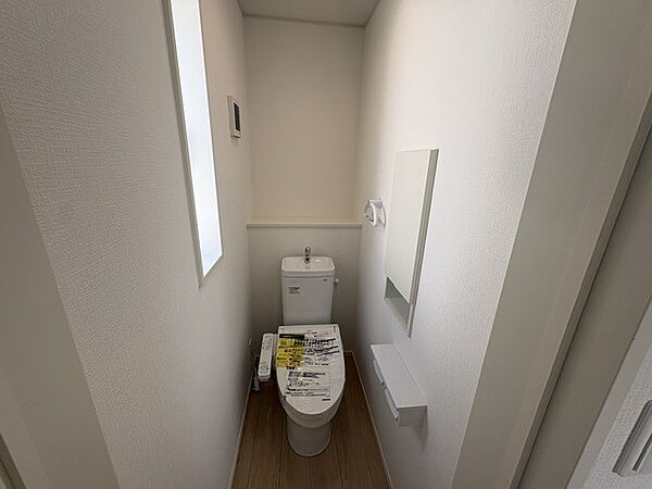 トイレを拡大表示