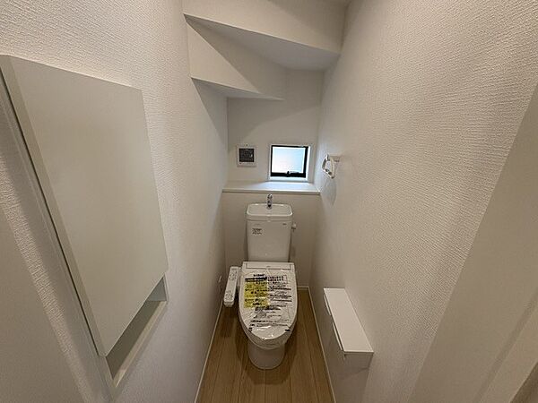 トイレを拡大表示