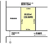 東京都昭島市福島町1014-96：物件画像