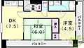 パルメーラ長田北町7階8.5万円