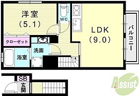 ブランシュ―ル  ｜ 兵庫県神戸市西区前開南町1丁目21-4（賃貸アパート1LDK・2階・42.38㎡） その2