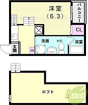 パロアルト3  ｜ 兵庫県神戸市長田区海運町8丁目（賃貸アパート1K・1階・22.18㎡） その2