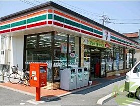 ゴールド・リバー板宿  ｜ 兵庫県神戸市須磨区川上町3丁目（賃貸マンション1R・3階・19.25㎡） その30