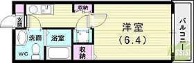 N-CUBE　MINAMIBEFU  ｜ 兵庫県神戸市西区南別府4丁目366-1（賃貸マンション1K・3階・22.11㎡） その2