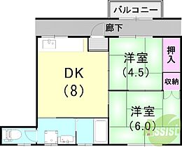 青木ビル  ｜ 兵庫県神戸市長田区御船通1丁目（賃貸マンション2LDK・2階・45.00㎡） その2