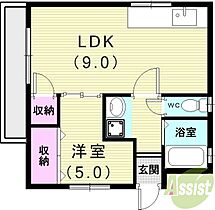 庄山マンション  ｜ 兵庫県神戸市長田区庄山町2丁目（賃貸マンション1LDK・4階・38.00㎡） その2