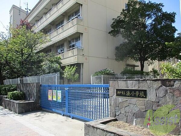 画像29:神戸市立湊小学校 1211m