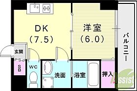 ユニバーサルビル  ｜ 兵庫県神戸市兵庫区西上橘通2丁目8-16（賃貸マンション1DK・3階・33.00㎡） その2