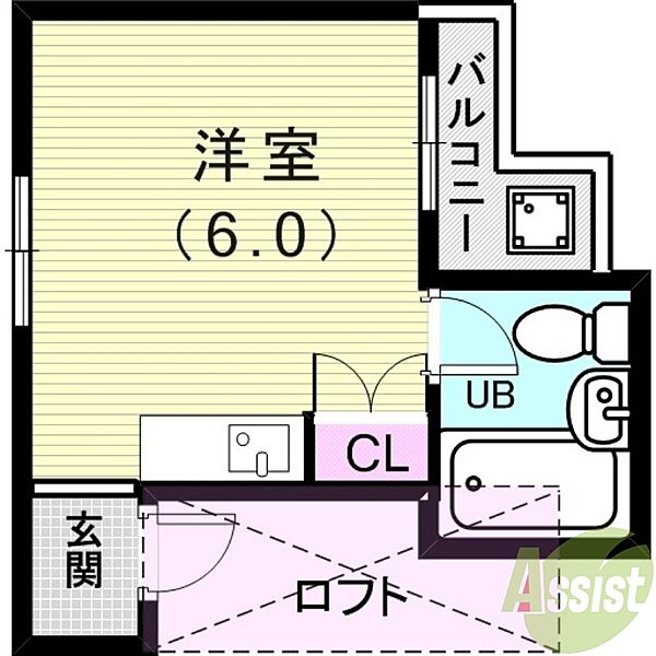 ソレイユ西山 ｜兵庫県神戸市垂水区泉が丘4丁目(賃貸アパート1R・2階・14.50㎡)の写真 その1