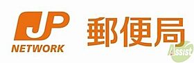 サニーパレスザウエスト  ｜ 兵庫県神戸市西区大津和2丁目9-18（賃貸マンション1DK・3階・36.40㎡） その29