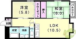 垂水駅 9.3万円