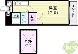 山陽垂水駅 2.8万円