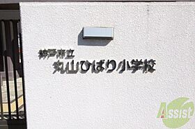 長田天神アパート  ｜ 兵庫県神戸市長田区長田天神町5丁目（賃貸一戸建2K・2階・25.00㎡） その30