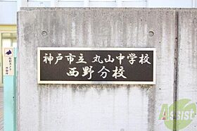 KARIN上沢アネックス  ｜ 兵庫県神戸市長田区房王寺町3丁目（賃貸アパート1LDK・1階・33.91㎡） その30