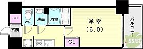 アドバンス神戸パーチェ  ｜ 兵庫県神戸市長田区二番町3丁目（賃貸マンション1K・3階・21.66㎡） その2