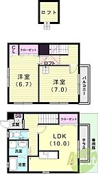 須磨浦公園駅 6.7万円