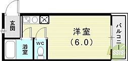 垂水駅 4.4万円