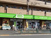 ミニコープ赤塚店 163m