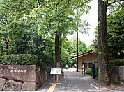 赤塚植物園 54m