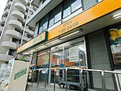 アコレ成増1丁目店 354m