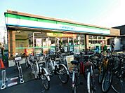 ファミリーマート　板橋成増1丁目店 354m