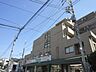 周辺：業務スーパー成増店 430m