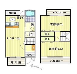 パークサイドこびなたB棟