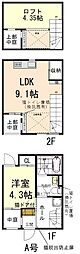 メゾン　アンノール 2階/-