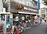 周辺：マクドナルド平和台駅前店 750m