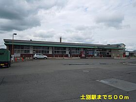 Sky House B (スカイハウス) 105 ｜ 北海道士別市大通東7丁目（賃貸アパート1LDK・1階・56.80㎡） その18