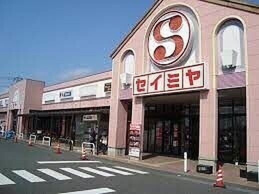 画像18:セイミヤ神栖店 1640m