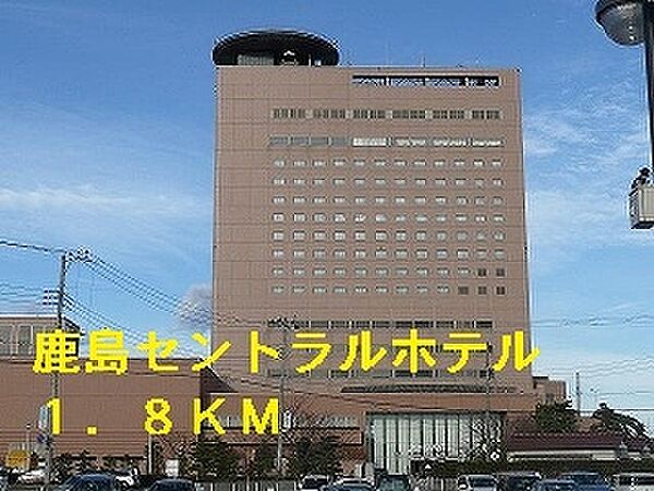 ミーツハオス ｜茨城県神栖市平泉(賃貸アパート2DK・1階・46.22㎡)の写真 その17