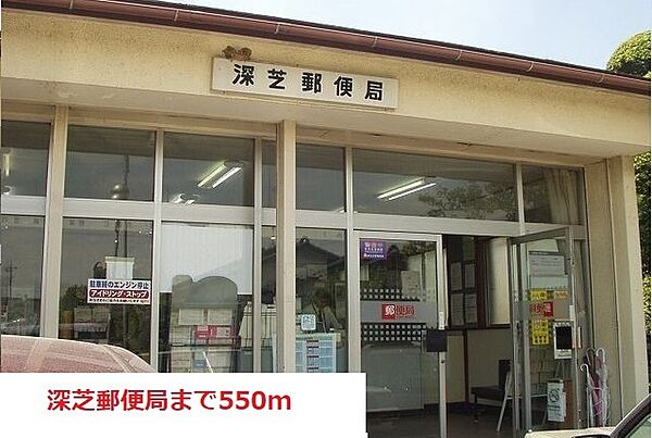 ミサキレジデンス ｜茨城県神栖市深芝(賃貸アパート1LDK・1階・45.33㎡)の写真 その16