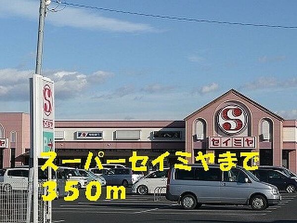 オーパス　V ｜茨城県神栖市平泉(賃貸アパート2LDK・2階・65.53㎡)の写真 その17